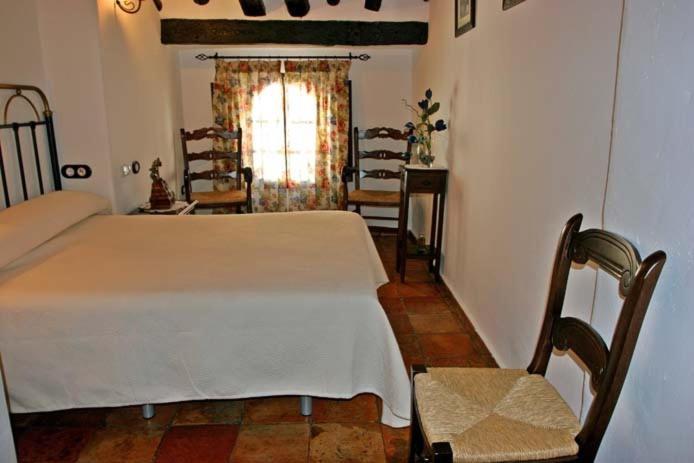 Hotel Zahorí Priego de Córdoba Quarto foto